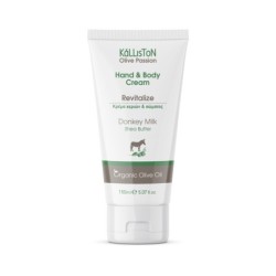 ΚΡΕΜΑ ΧΕΡΙΩΝ & ΣΩΜΑΤΟΣ 150ml