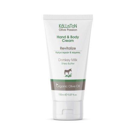 ΚΡΕΜΑ ΧΕΡΙΩΝ & ΣΩΜΑΤΟΣ 150ml