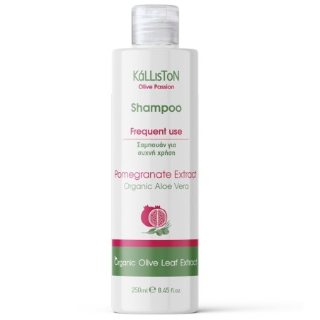 Σαμπουάν για συχνή χρήση με εκχύλισμα ροδιού 250ml