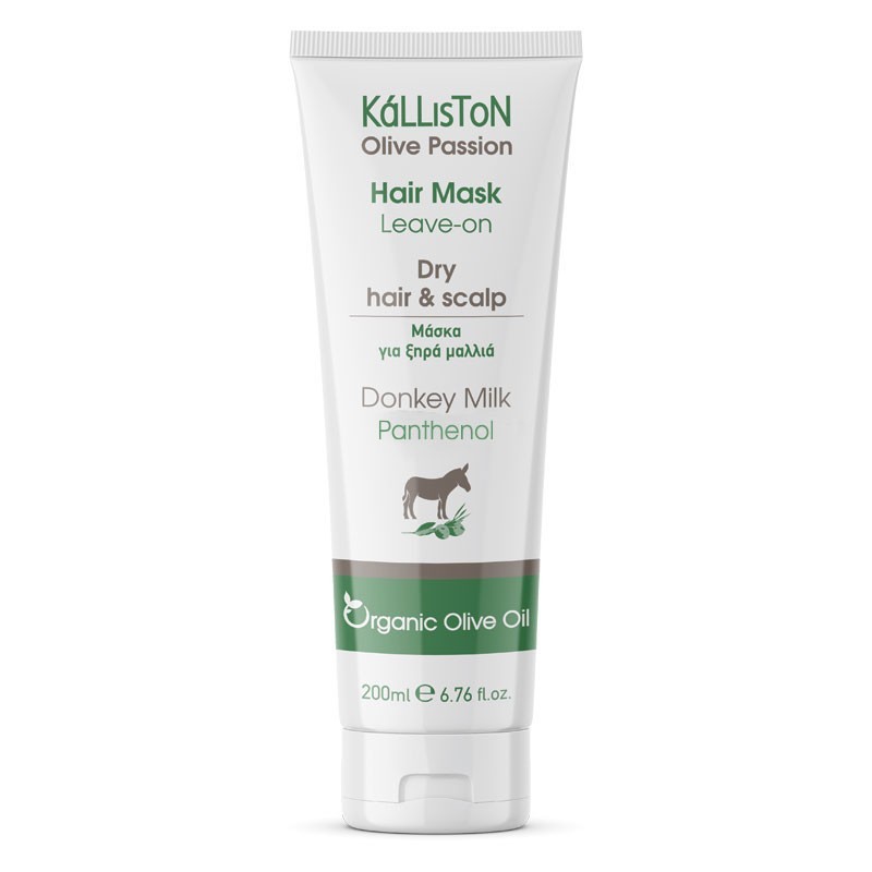 ΜΑΣΚΑ ΜΑΛΛΙΩΝ ΓΙΑ ΞΗΡΑ ΜΑΛΛΙΑ ΜΕ ΓΑΛΑ ΓΑΙΔΟΥΡΑΣ 200ml