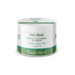 ΜΑΣΚΑ ΓΙΑ ΤΗΝ ΕΠΑΝΟΡΘΩΣΗ ΤΩΝ ΜΑΛΛΙΩΝ/REPAIRING HAIR MASK 200ml