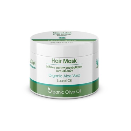 ΜΑΣΚΑ ΓΙΑ ΤΗΝ ΕΠΑΝΟΡΘΩΣΗ ΤΩΝ ΜΑΛΛΙΩΝ/REPAIRING HAIR MASK 200ml