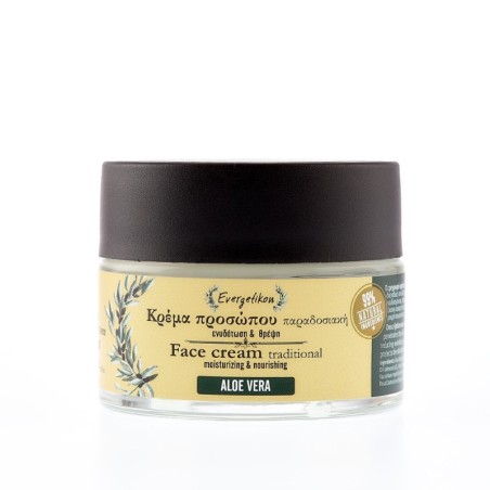 ΚΡΕΜΑ ΠΡΟΣΩΠΟΥ ΠΑΡΑΔΟΣΙΑΚΗ ME ΑΛΟΗ ΒΕΡΑ 50ml