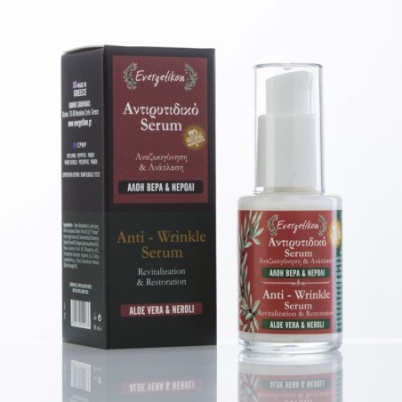 AΝΤΙΡΥΤΙΔΙΚΟ SERUM ΜΕ AΛΟΗ  ΒΕΡΑ  ΜΕ ΝΕΡΟΛΙ 30ml