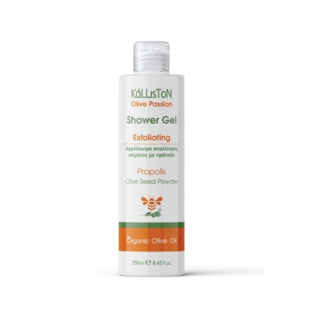 ΑΦΡΟΛΟΥΤΡΟ ΑΠΟΛΕΠΙΣΗΣ ΣΩΜΑΤΟΣ ΜΕ ΠΡΟΠΟΛΗ 250ml