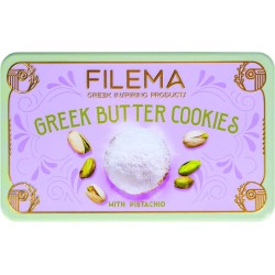 Κουραμπιέδες Filema 170g | Ρετρό Μεταλλικό Κουτί