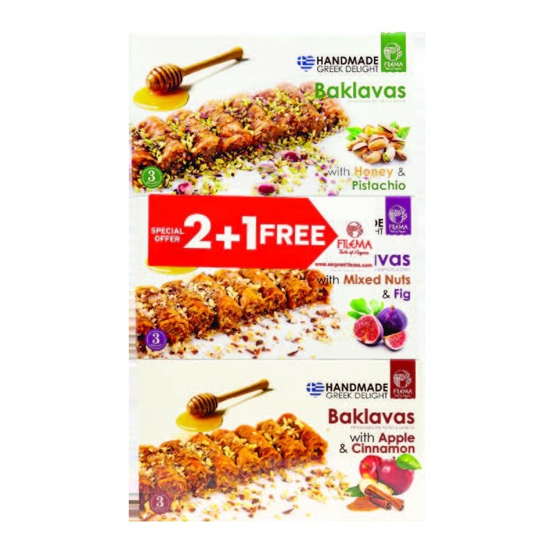 Προσφορά 2+1 Μπακλαβάς | Φιστίκι, Mixed Nuts & Μήλο-Κανέλα