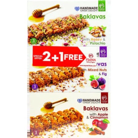 Προσφορά 2+1 Μπακλαβάς | Φιστίκι, Mixed Nuts & Μήλο-Κανέλα