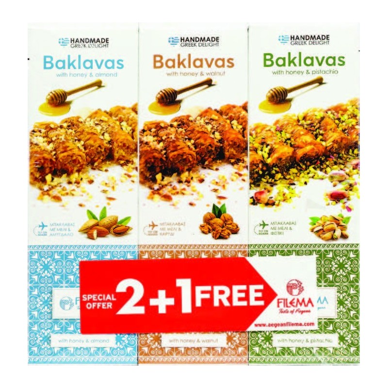 Προσφορά 2+1 Μπακλαβάς 80g | Φιστίκι, Αμύγδαλο & Φουντούκι