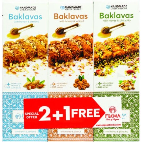 Προσφορά 2+1 Μπακλαβάς 80g | Φιστίκι, Αμύγδαλο & Φουντούκι