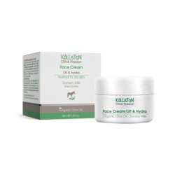 ΚΡΕΜΑ ΠΡΟΣΩΠΟΥ 50ml