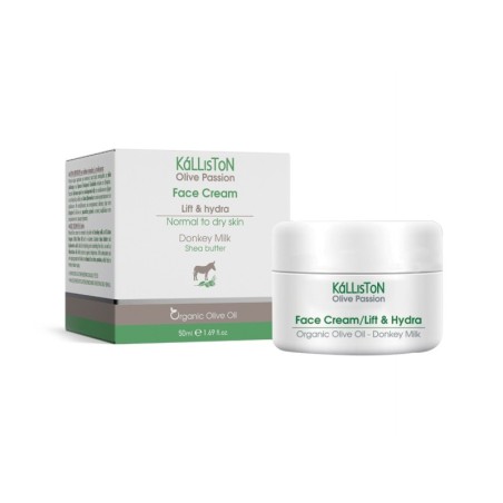 ΚΡΕΜΑ ΠΡΟΣΩΠΟΥ 50ml