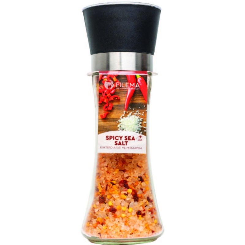 Μύλος Καυτερό Αλάτι | Spicy Sea Salt Mill