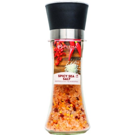 Μύλος Καυτερό Αλάτι | Spicy Sea Salt Mill
