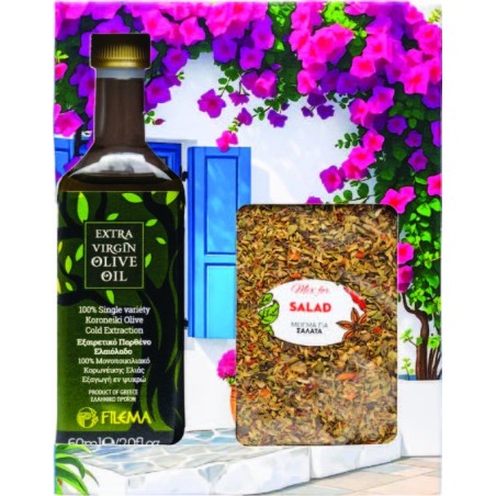 Mini Gift Set με Ελαιόλαδο & Μπαχαρικό | Ελληνικό Δώρο Filema