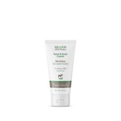 ΚΡΕΜΑ ΧΕΡΙΩΝ & ΣΩΜΑΤΟΣ 50ml